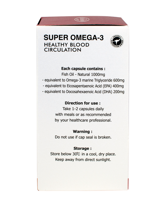 **Special** Mothernest Super Omega 3 1000mg 300 caps